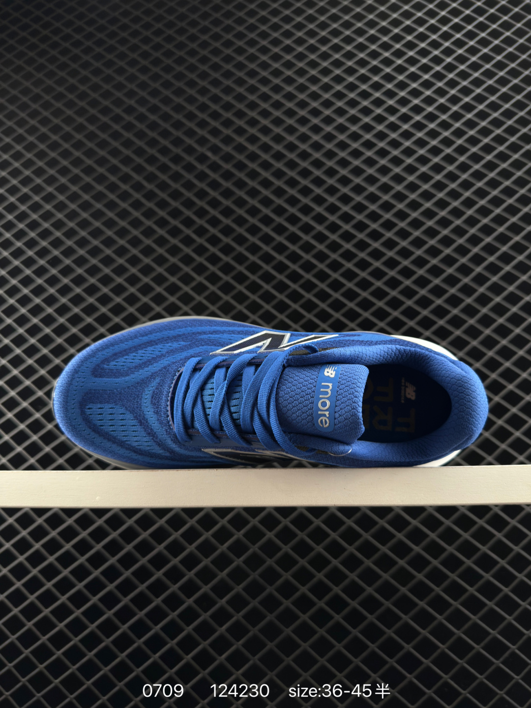 Stone Island x New Balance FuelCell